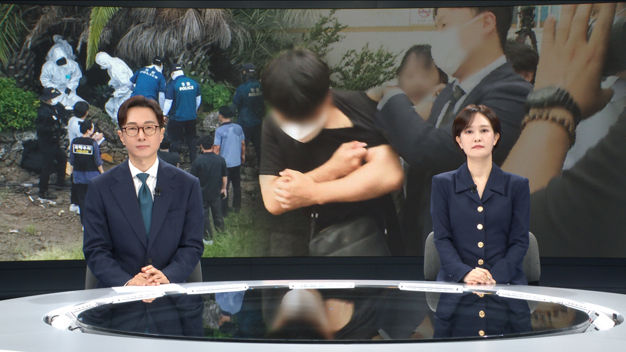 뉴스 이미지