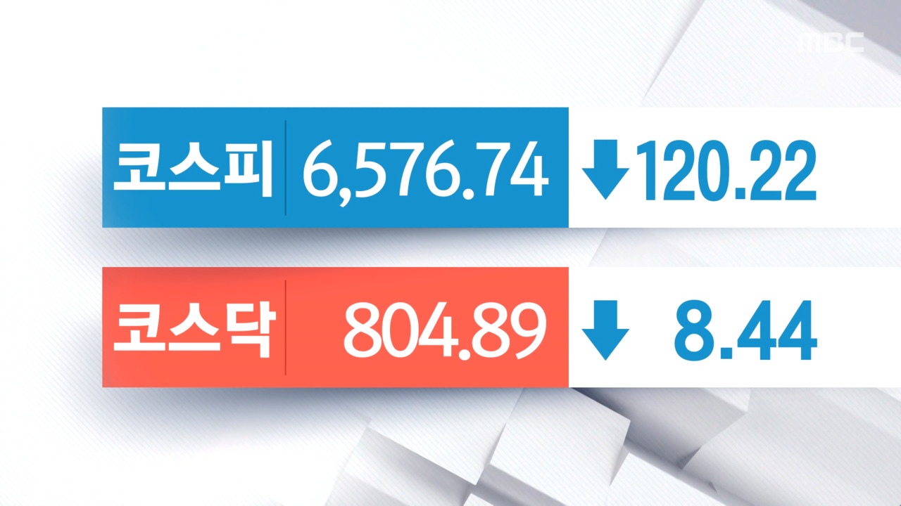 뉴스 이미지