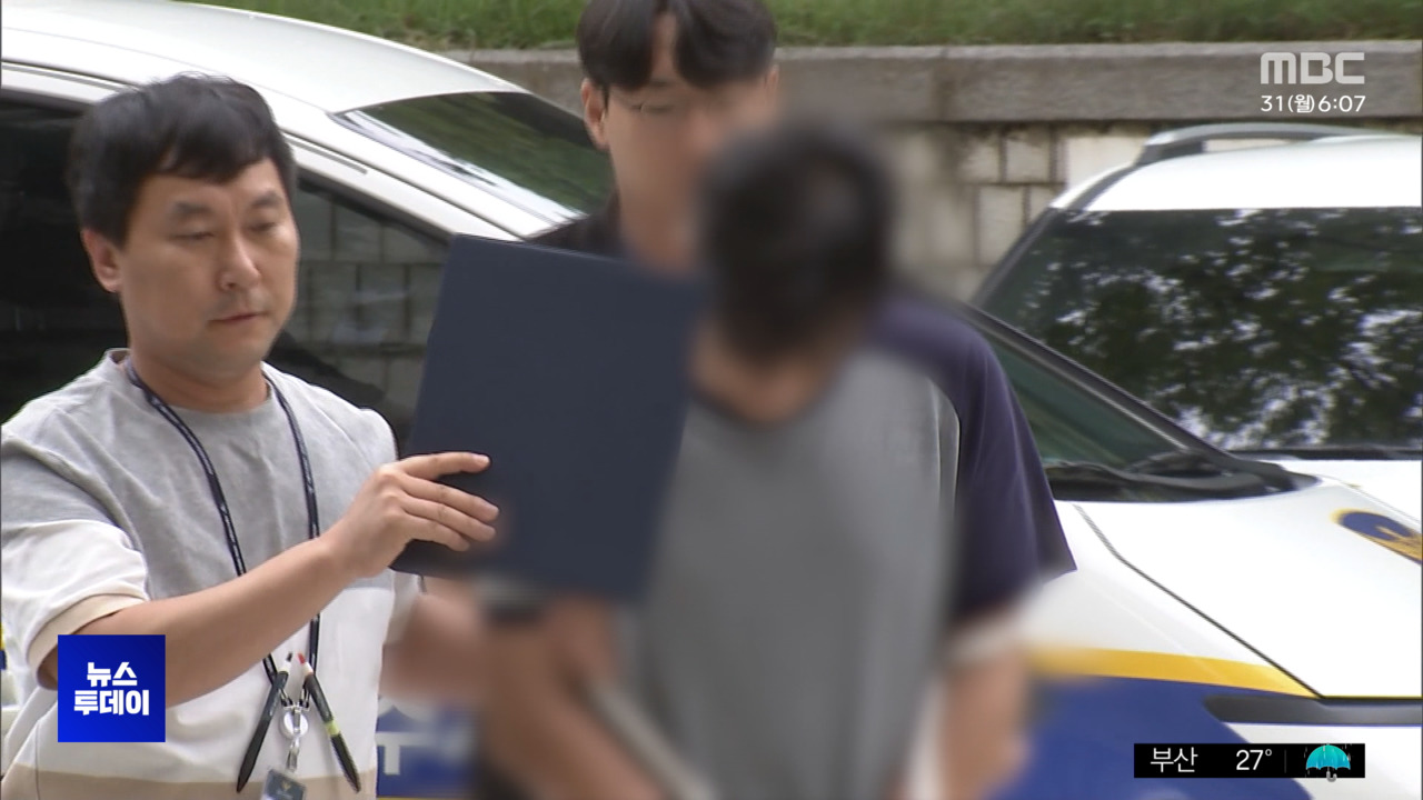뉴스 이미지