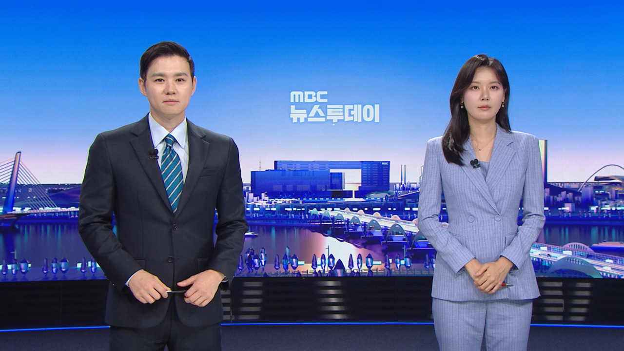 뉴스 이미지