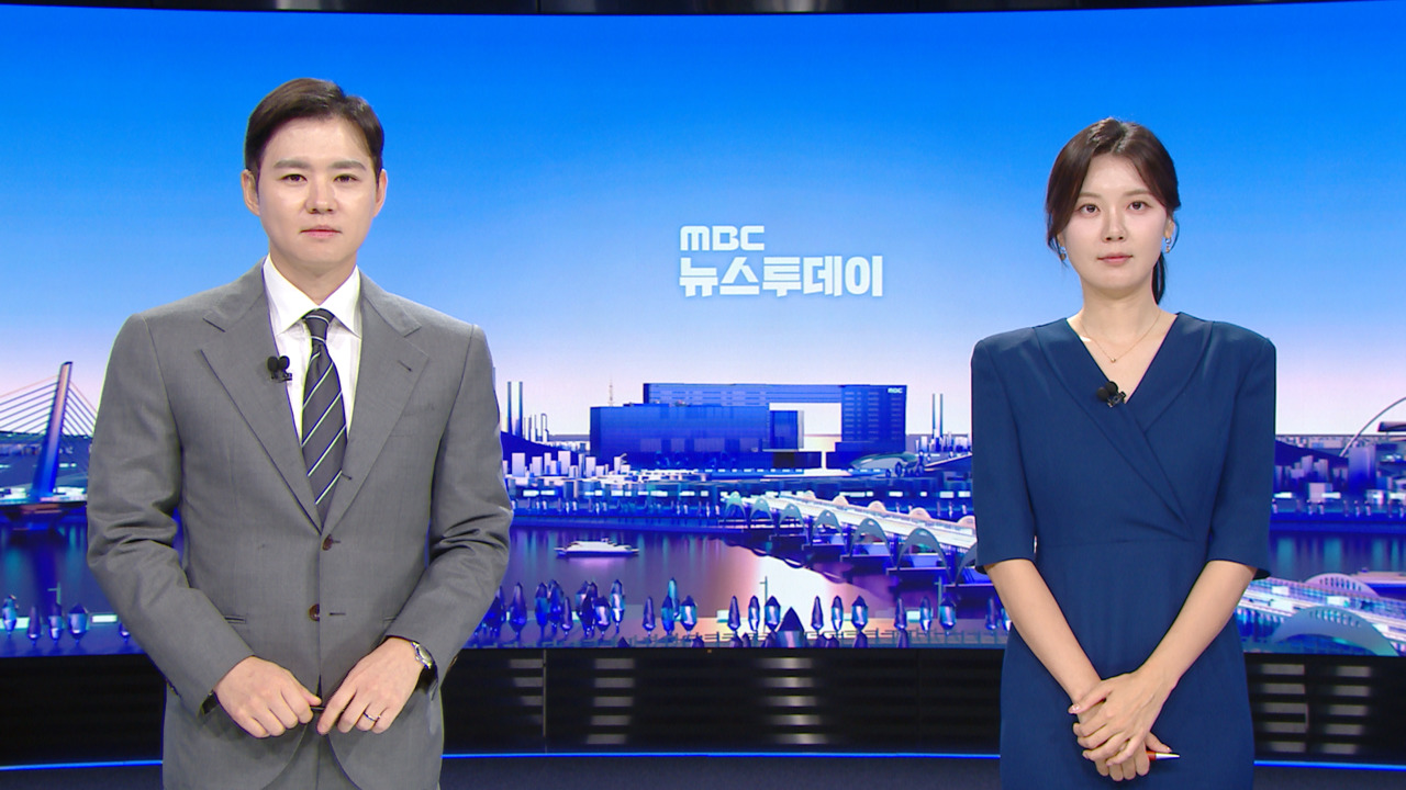뉴스 이미지