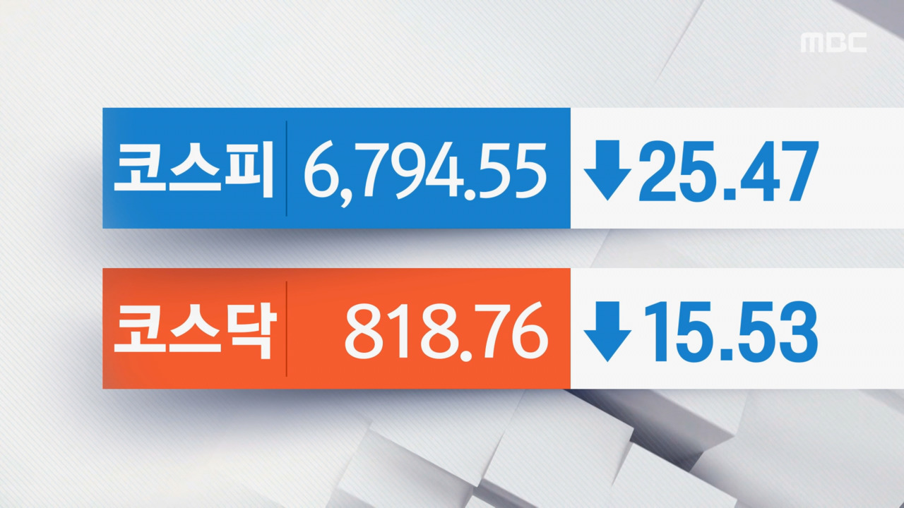 뉴스 이미지