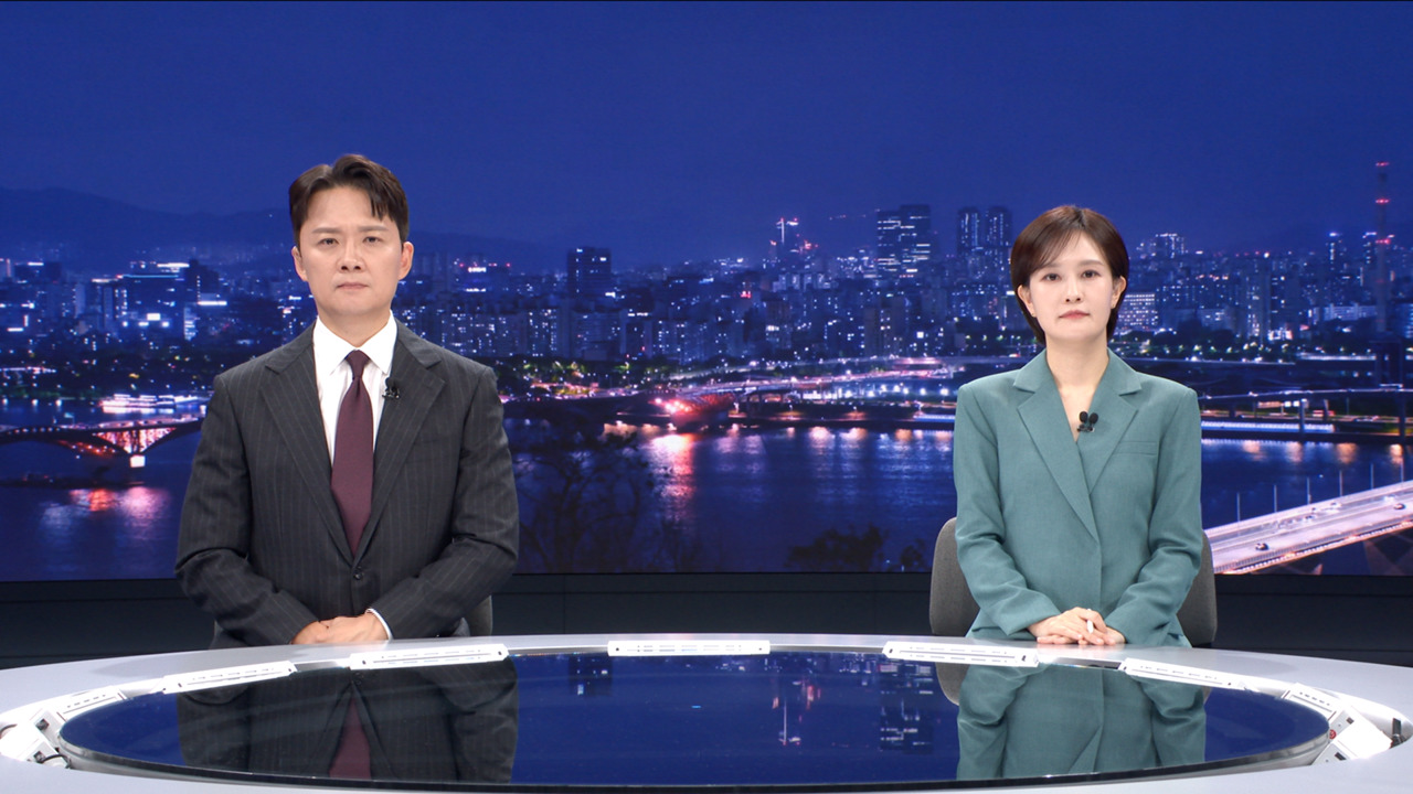 뉴스 이미지