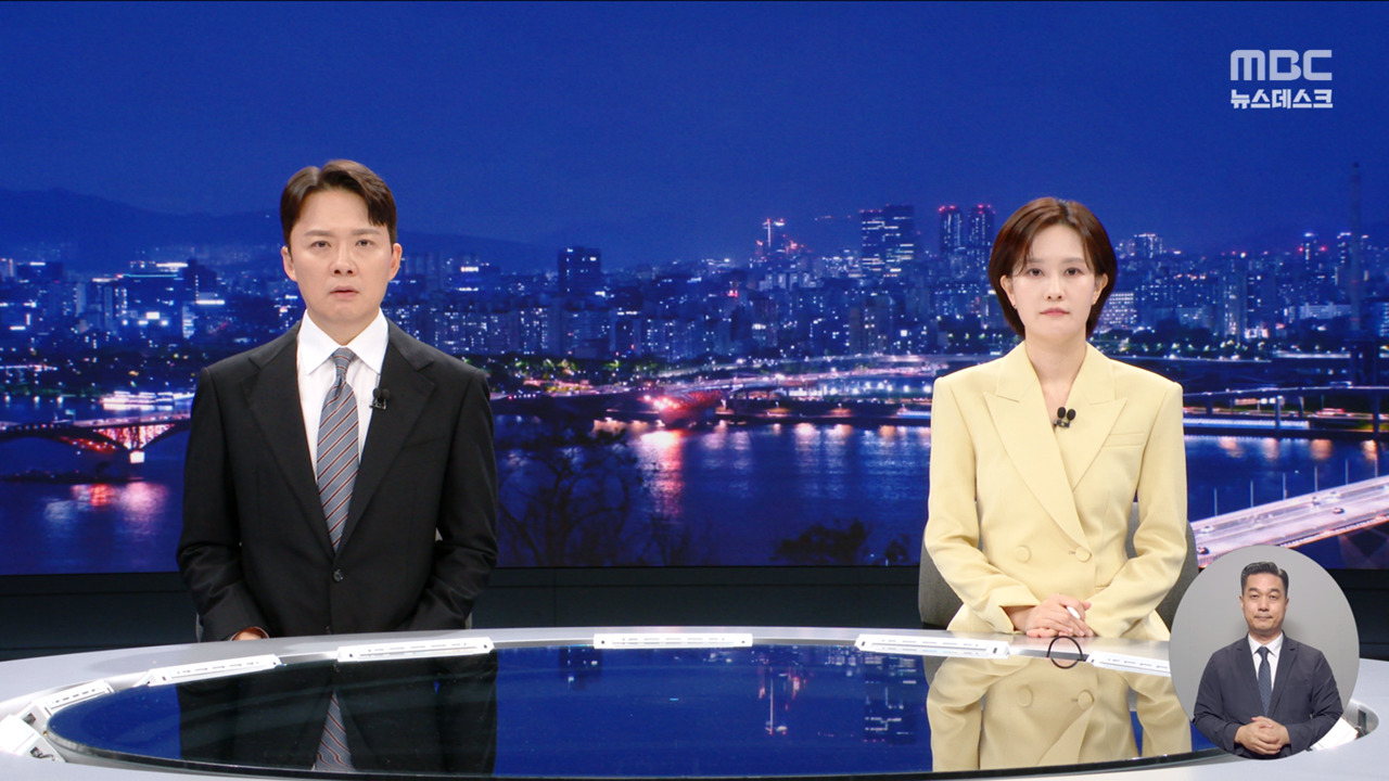뉴스 이미지