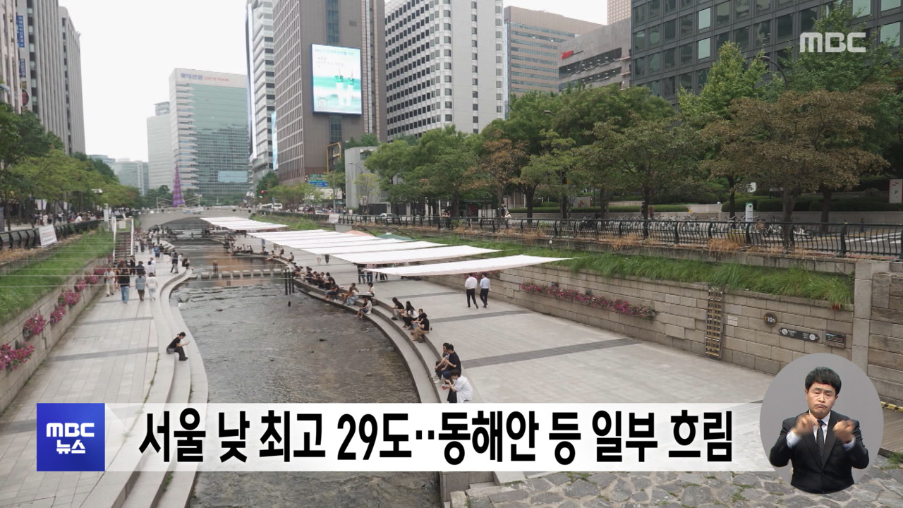 뉴스 이미지