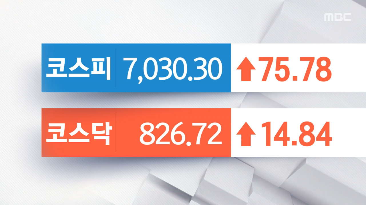 뉴스 이미지