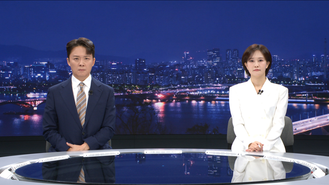 뉴스 이미지