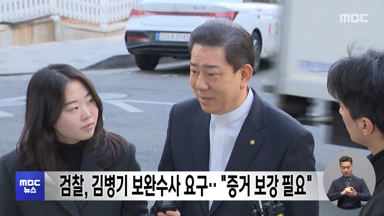 뉴스 이미지