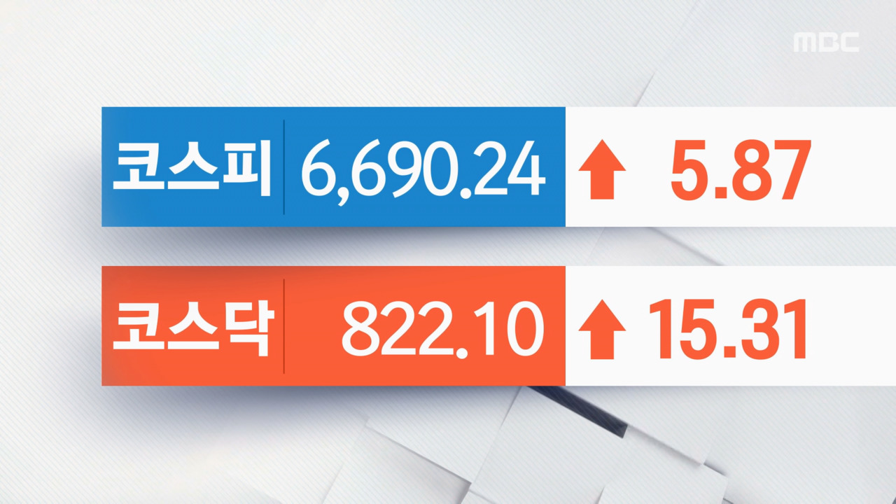 뉴스 이미지