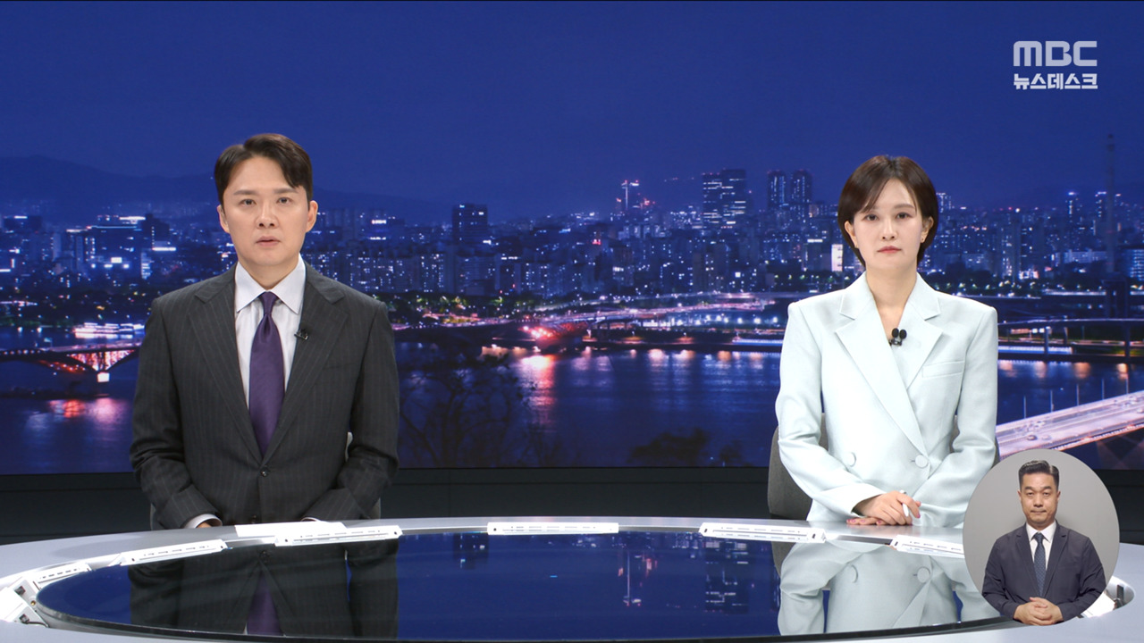 뉴스 이미지