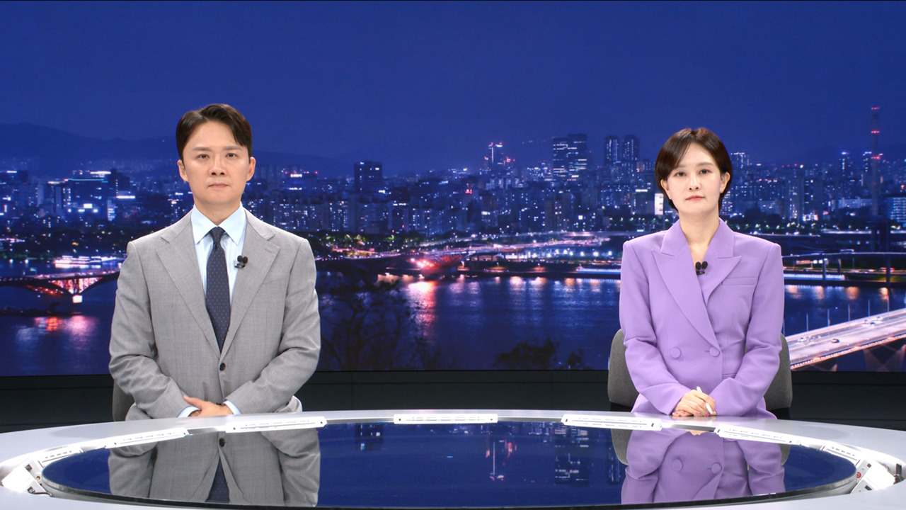 뉴스 이미지