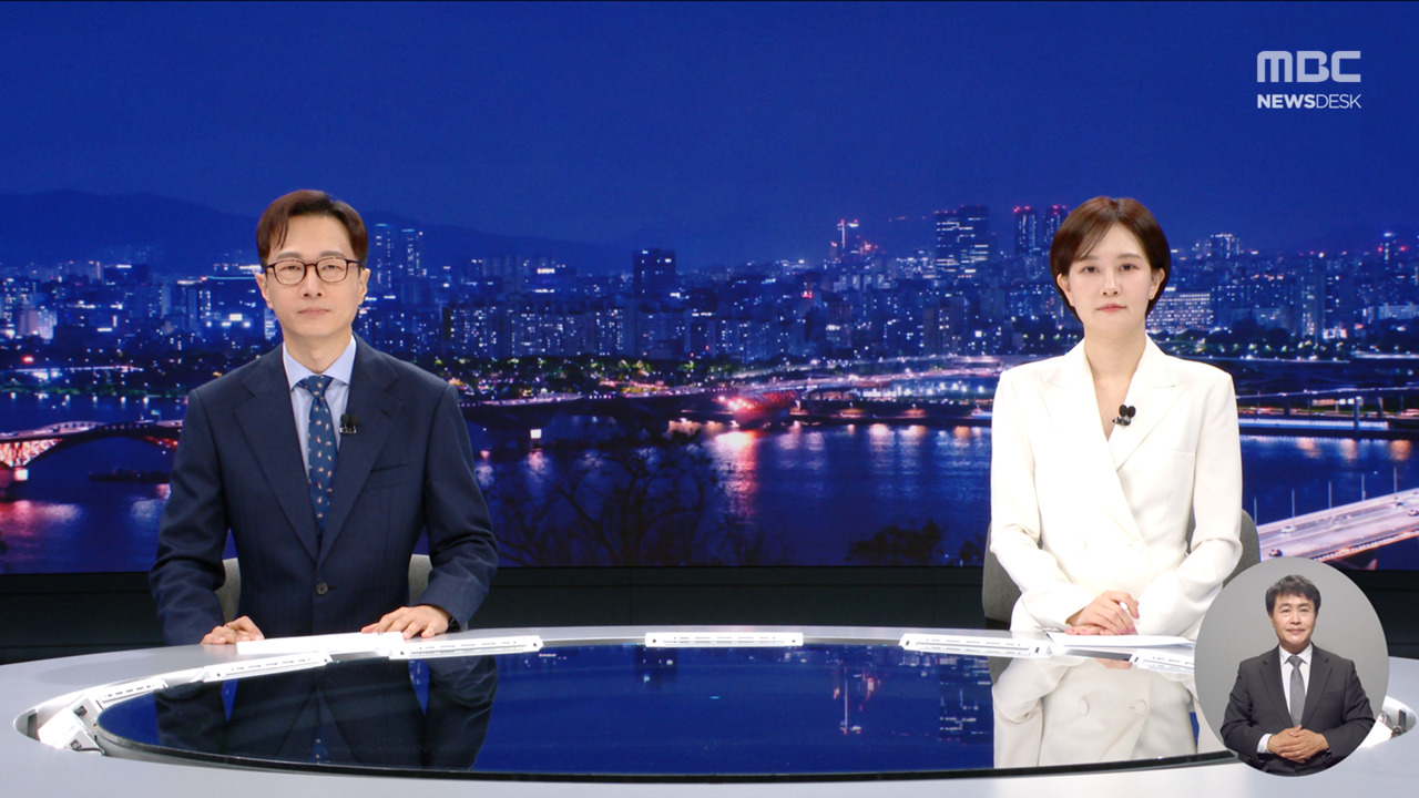 뉴스 이미지