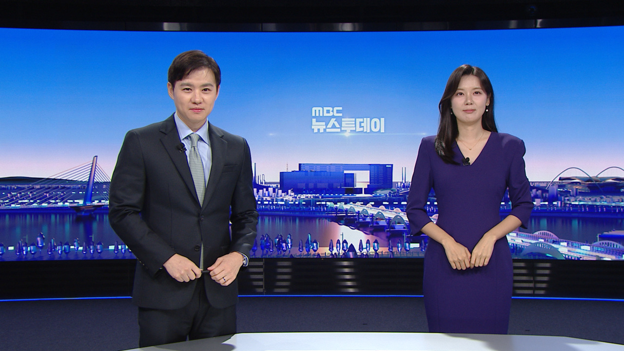 뉴스 이미지