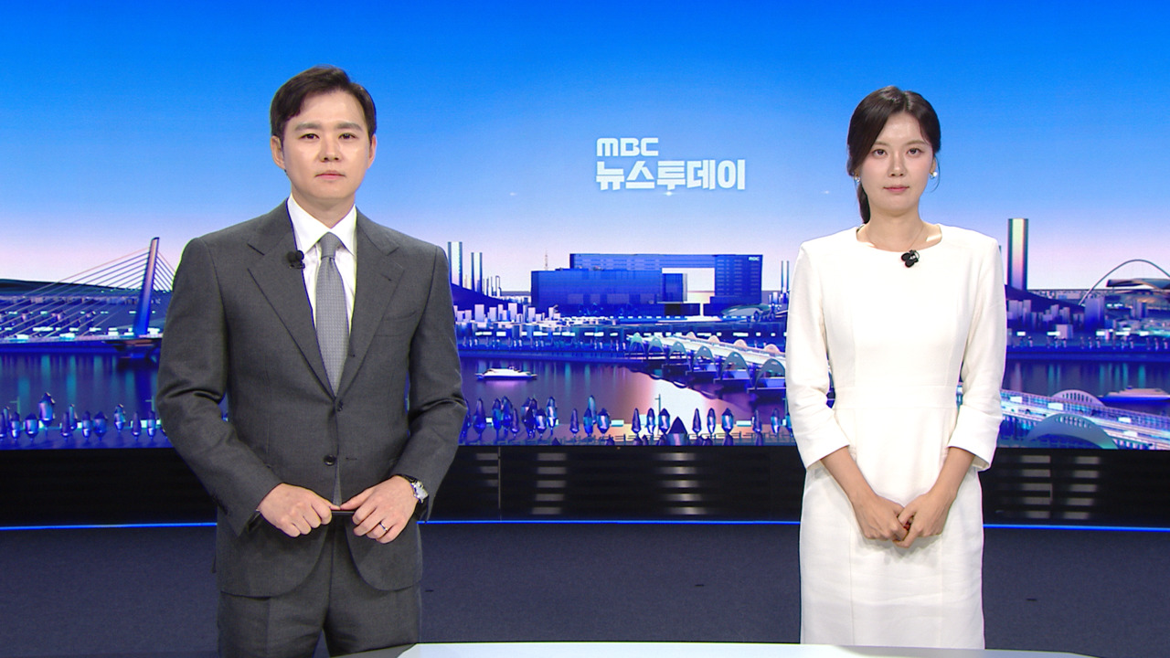 뉴스 이미지