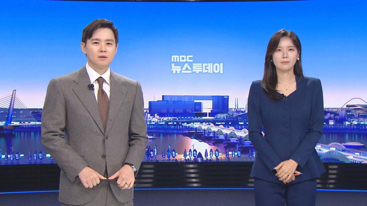 뉴스 이미지
