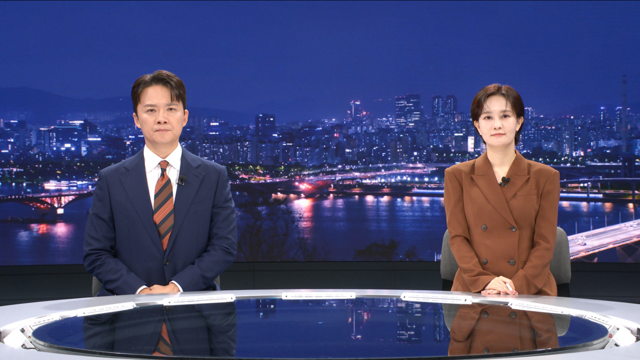 뉴스 이미지