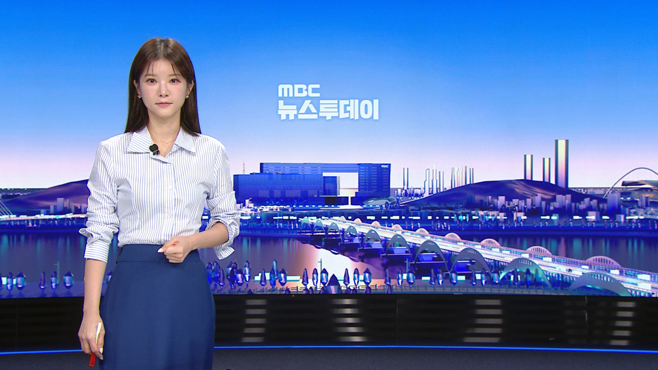 뉴스 이미지
