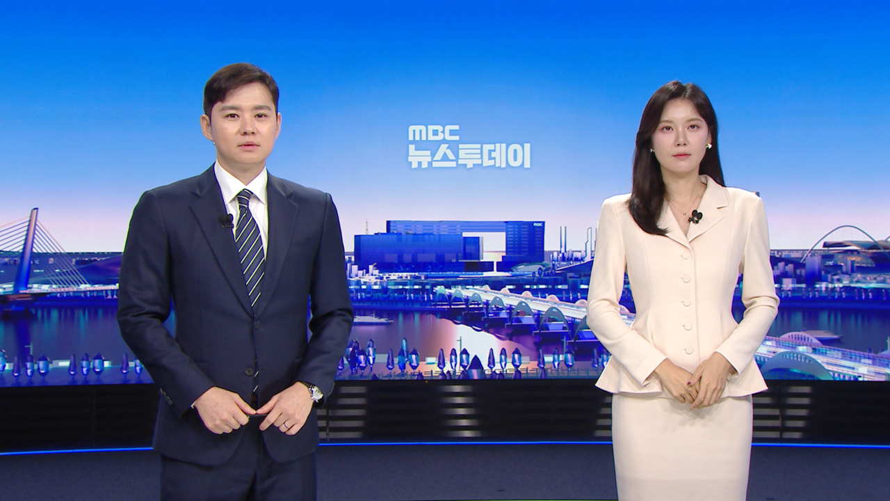 뉴스 이미지