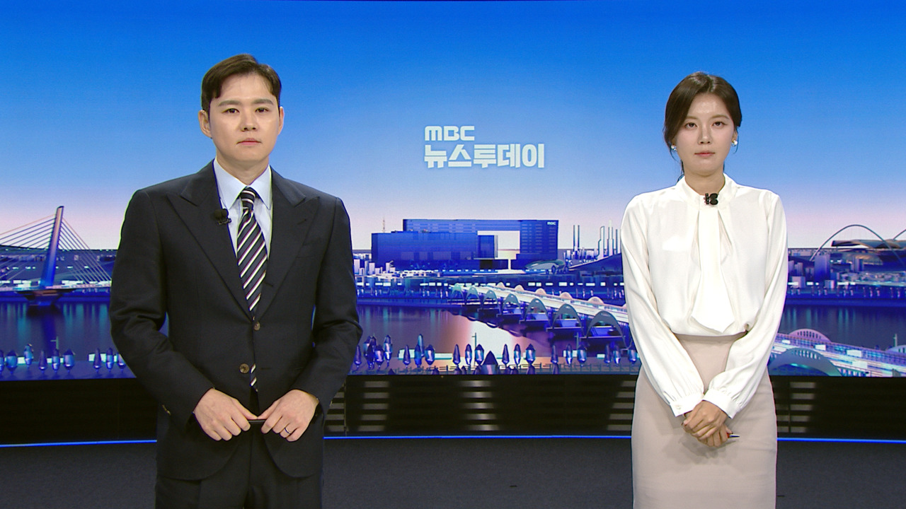 뉴스 이미지