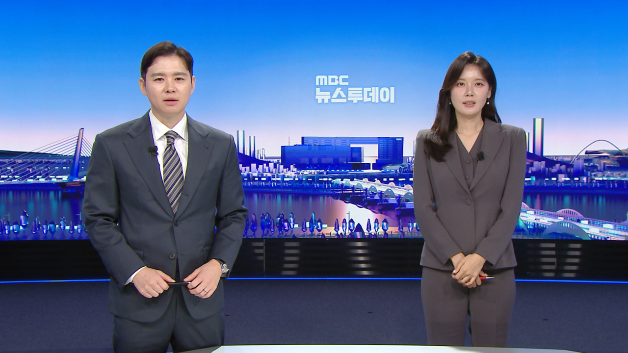 뉴스 이미지