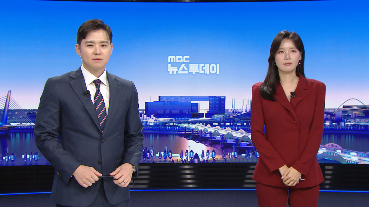 뉴스 이미지