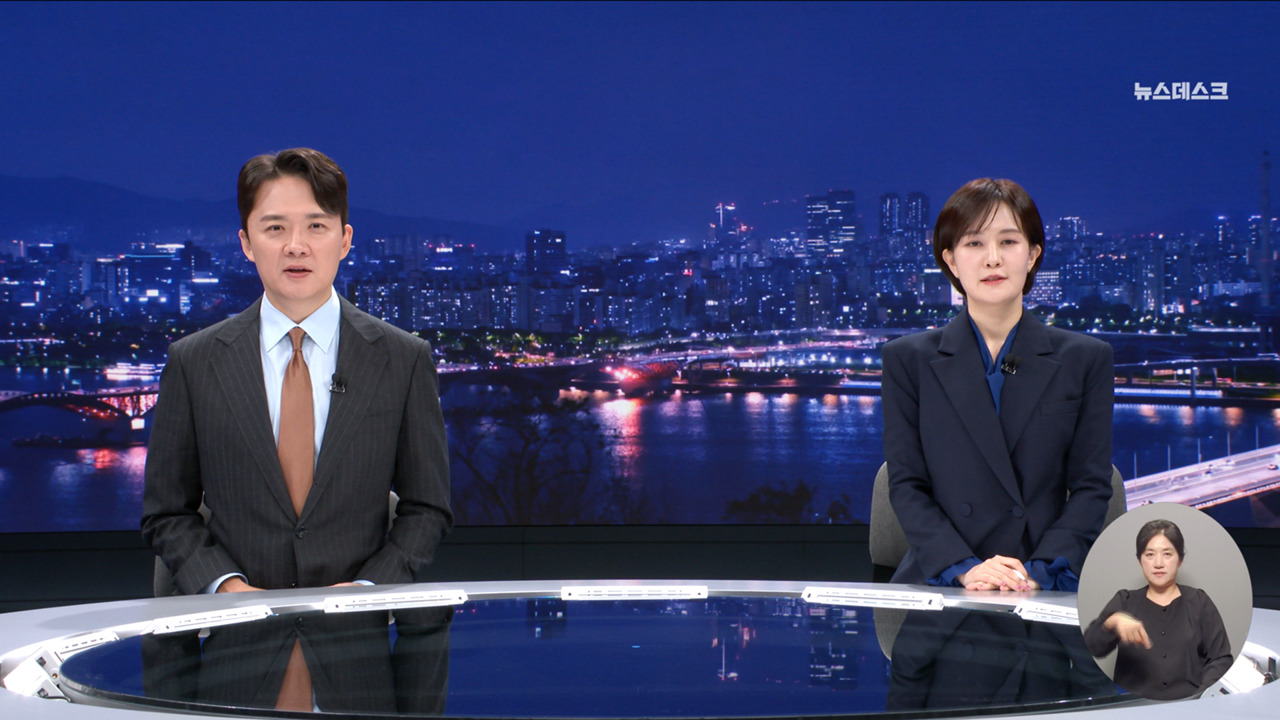 뉴스 이미지