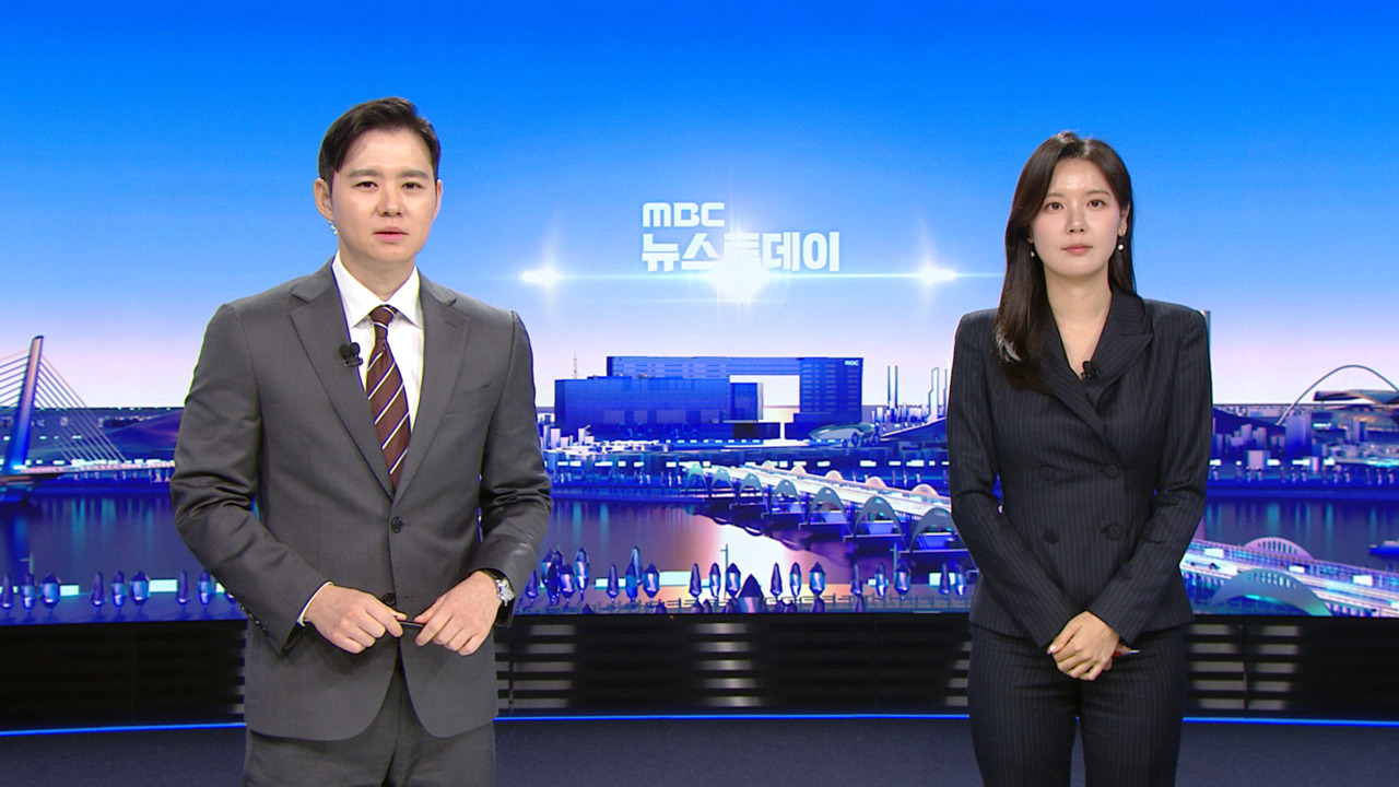뉴스 이미지