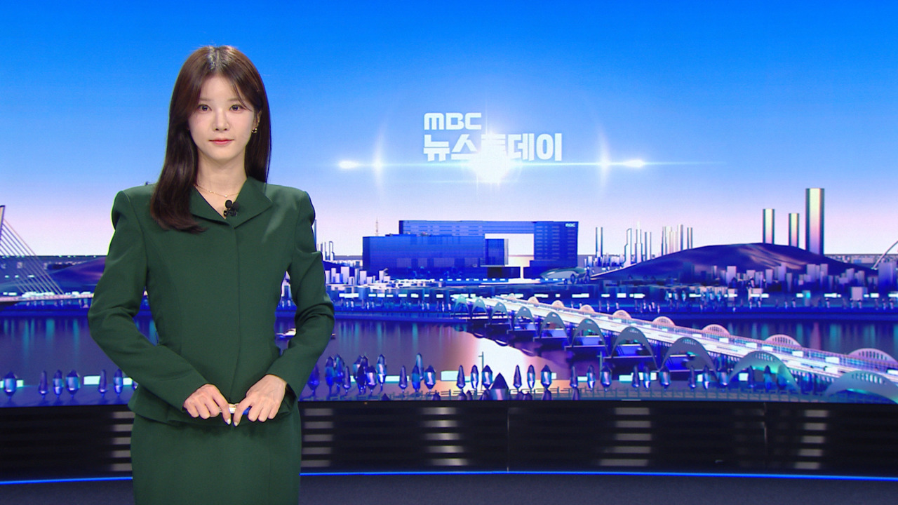 뉴스 이미지