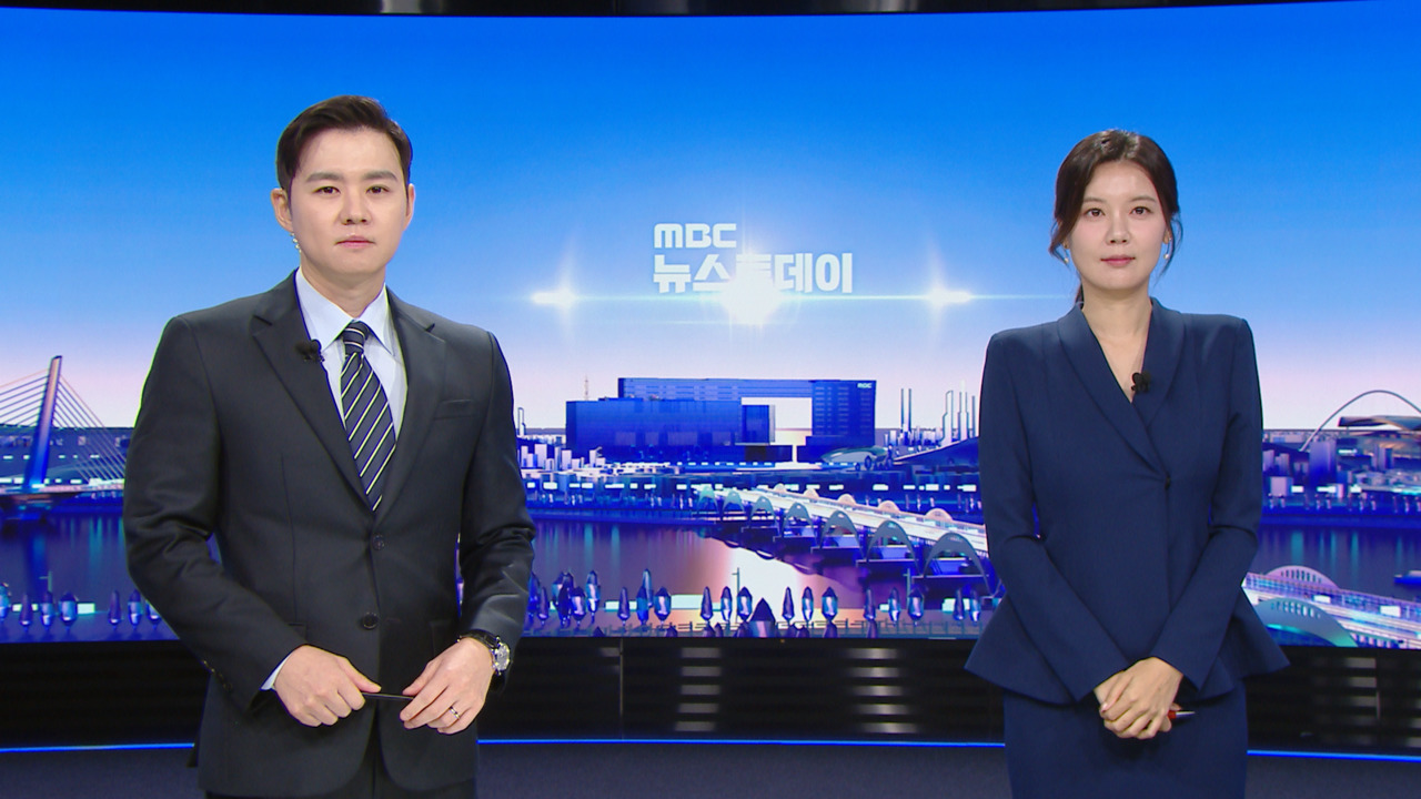 뉴스 이미지