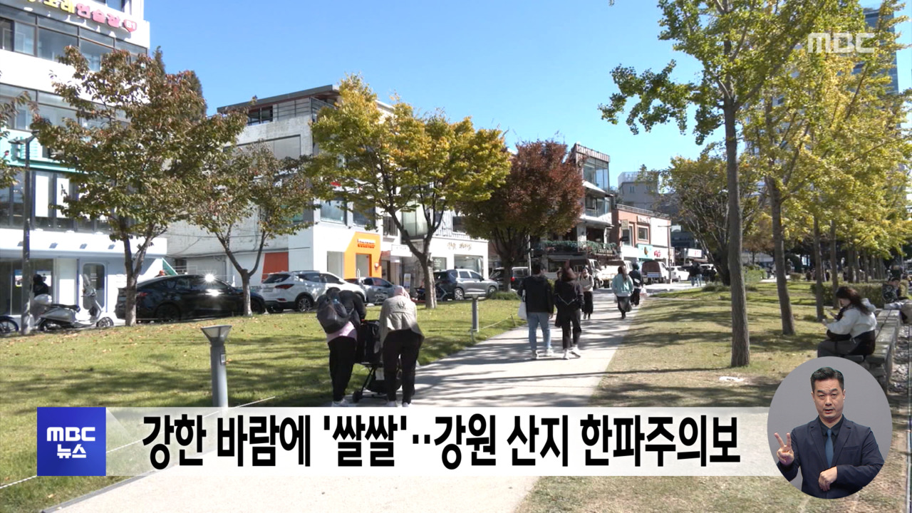 뉴스 이미지