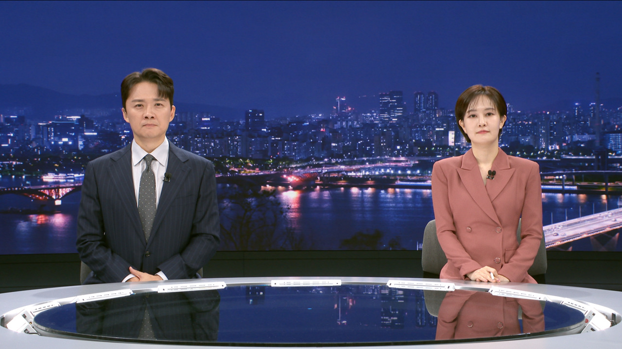 뉴스 이미지