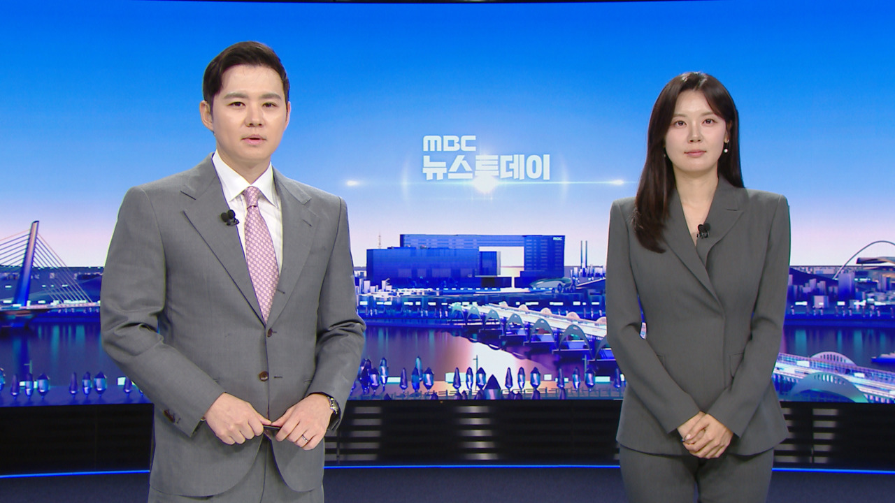 뉴스 이미지