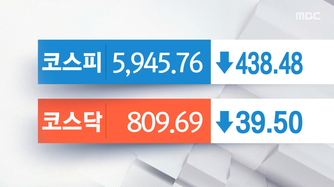 뉴스 이미지