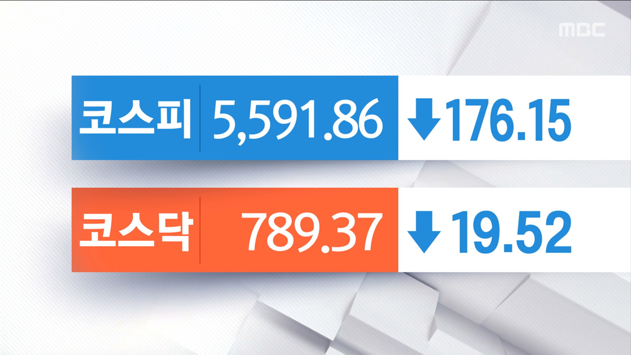 뉴스 이미지