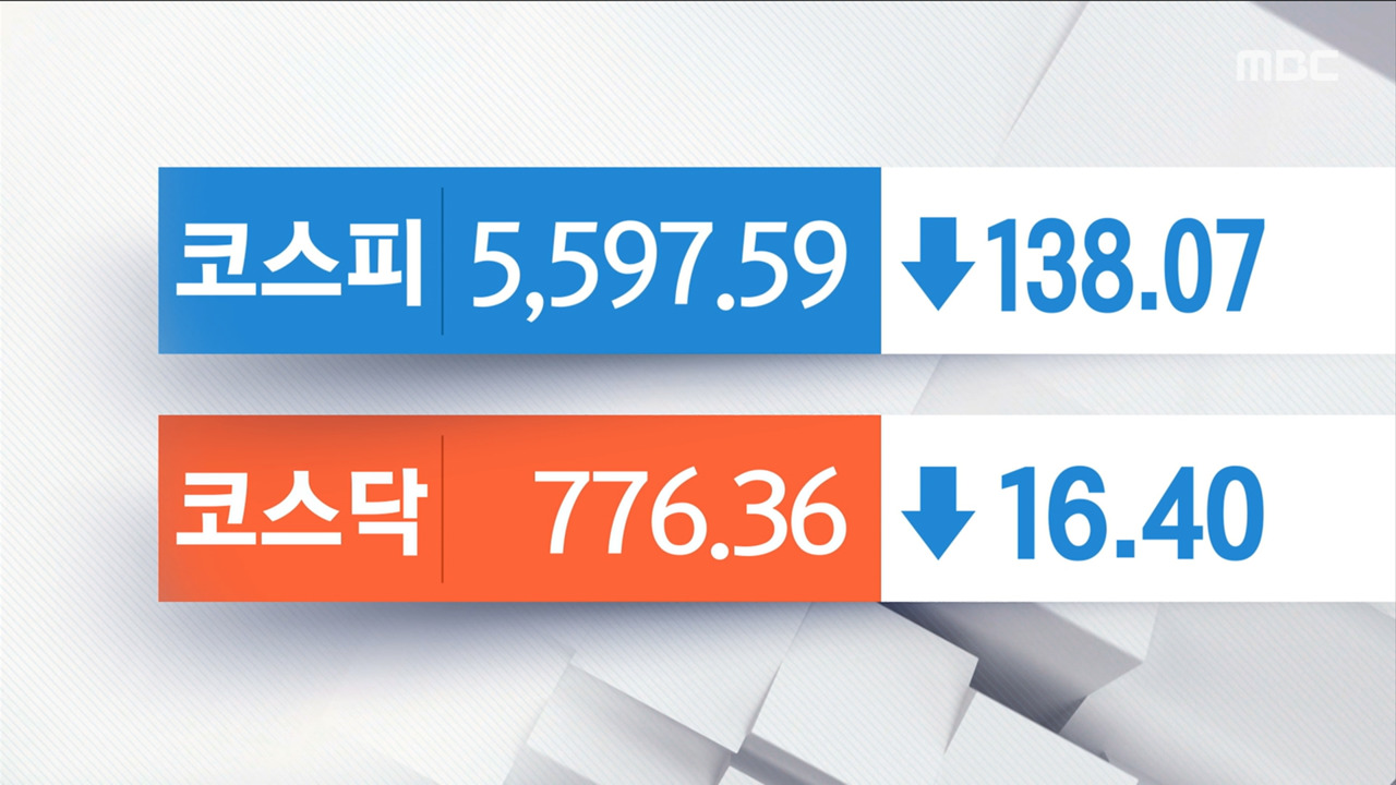 뉴스 이미지