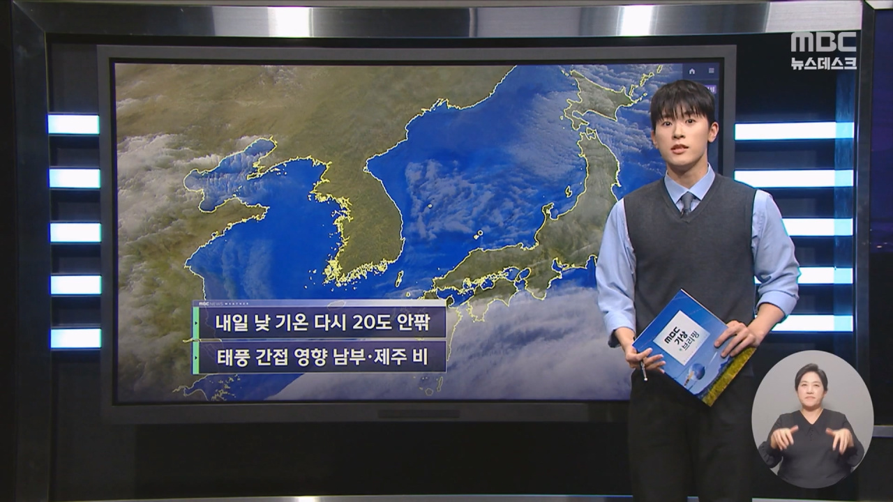 뉴스 이미지