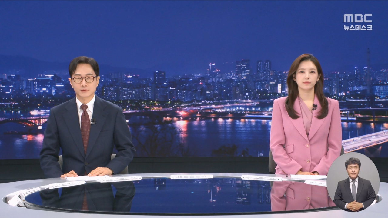 뉴스 이미지