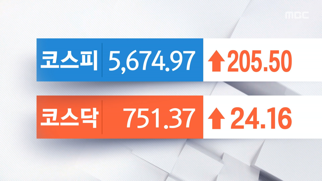 뉴스 이미지