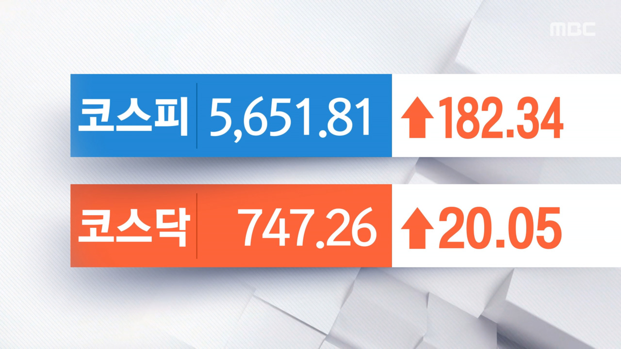 뉴스 이미지
