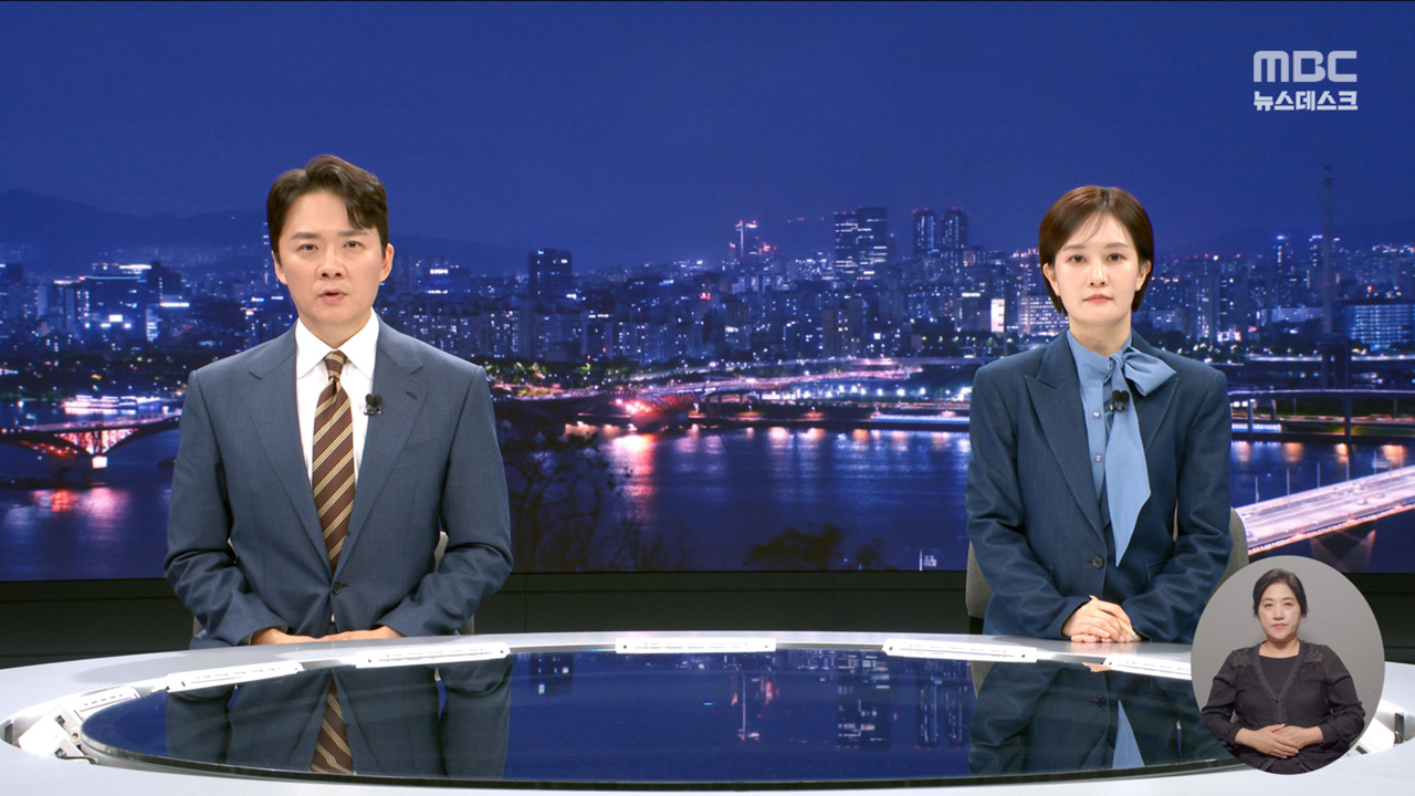 뉴스 이미지