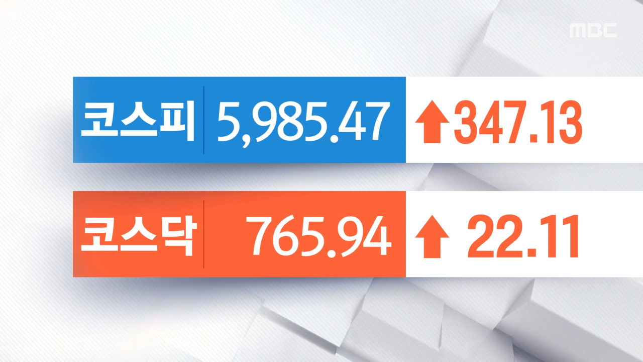 뉴스 이미지