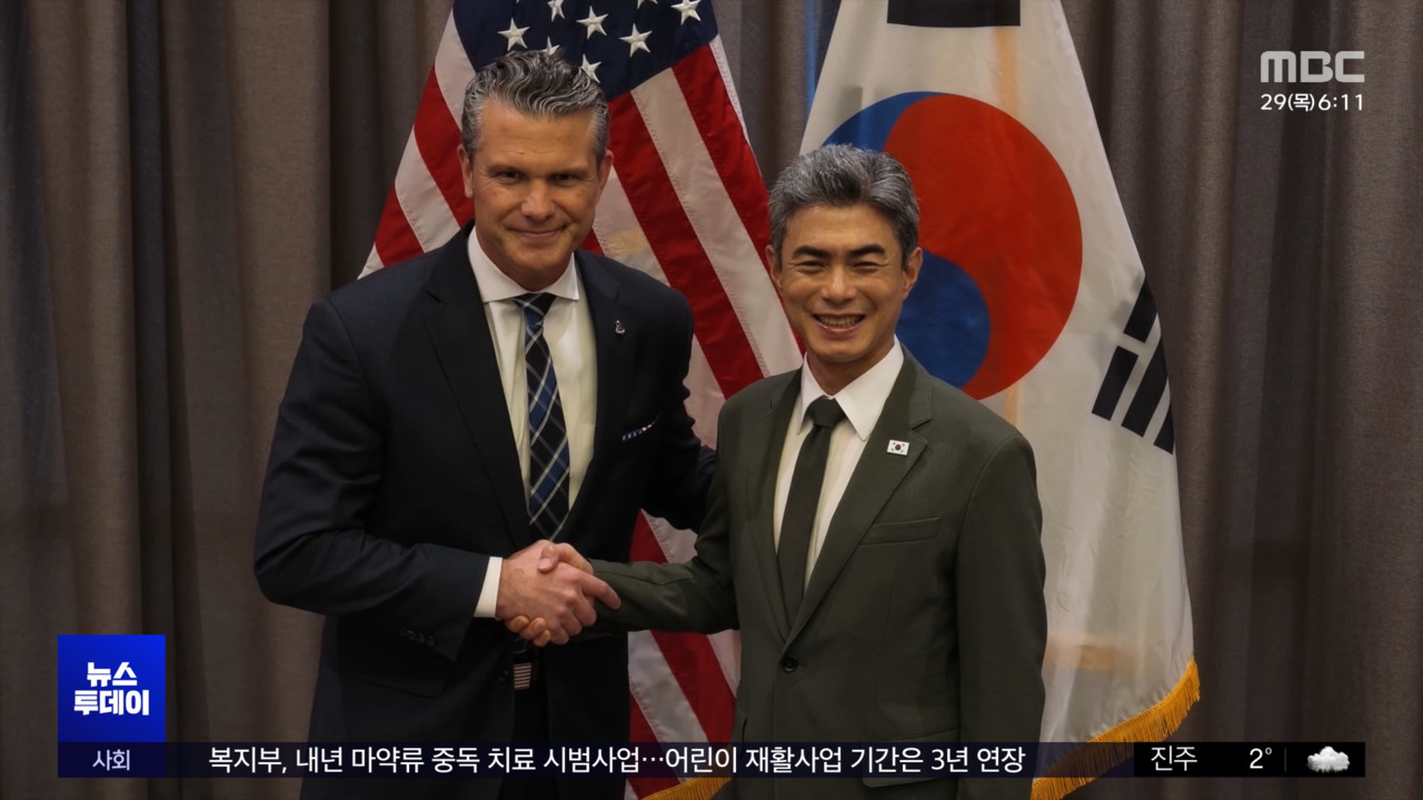 뉴스 이미지