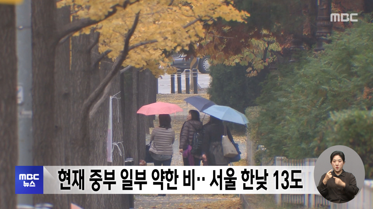 뉴스 이미지