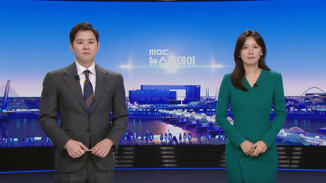 뉴스 이미지