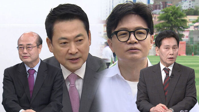 뉴스 이미지