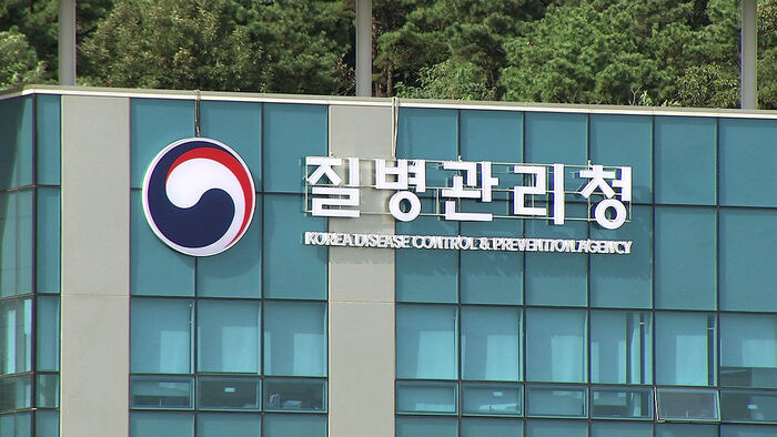 뉴스 이미지