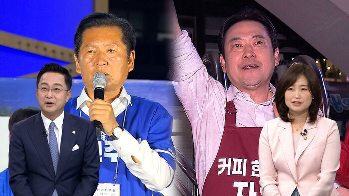 뉴스 이미지