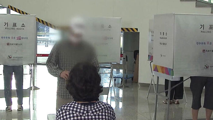 뉴스 이미지
