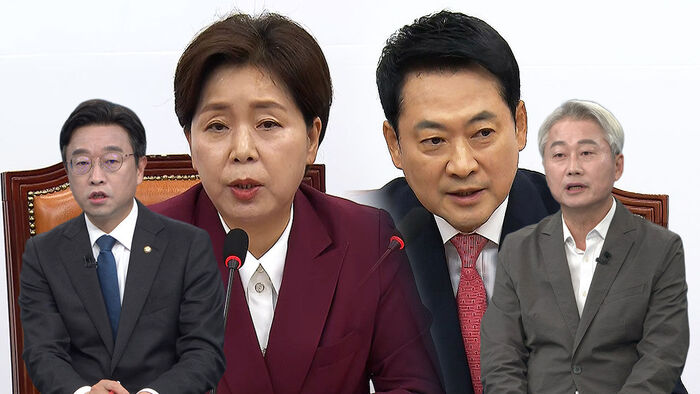 뉴스 이미지