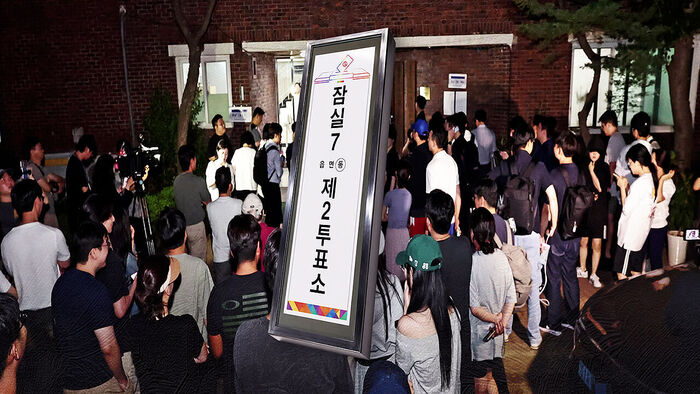 뉴스 이미지